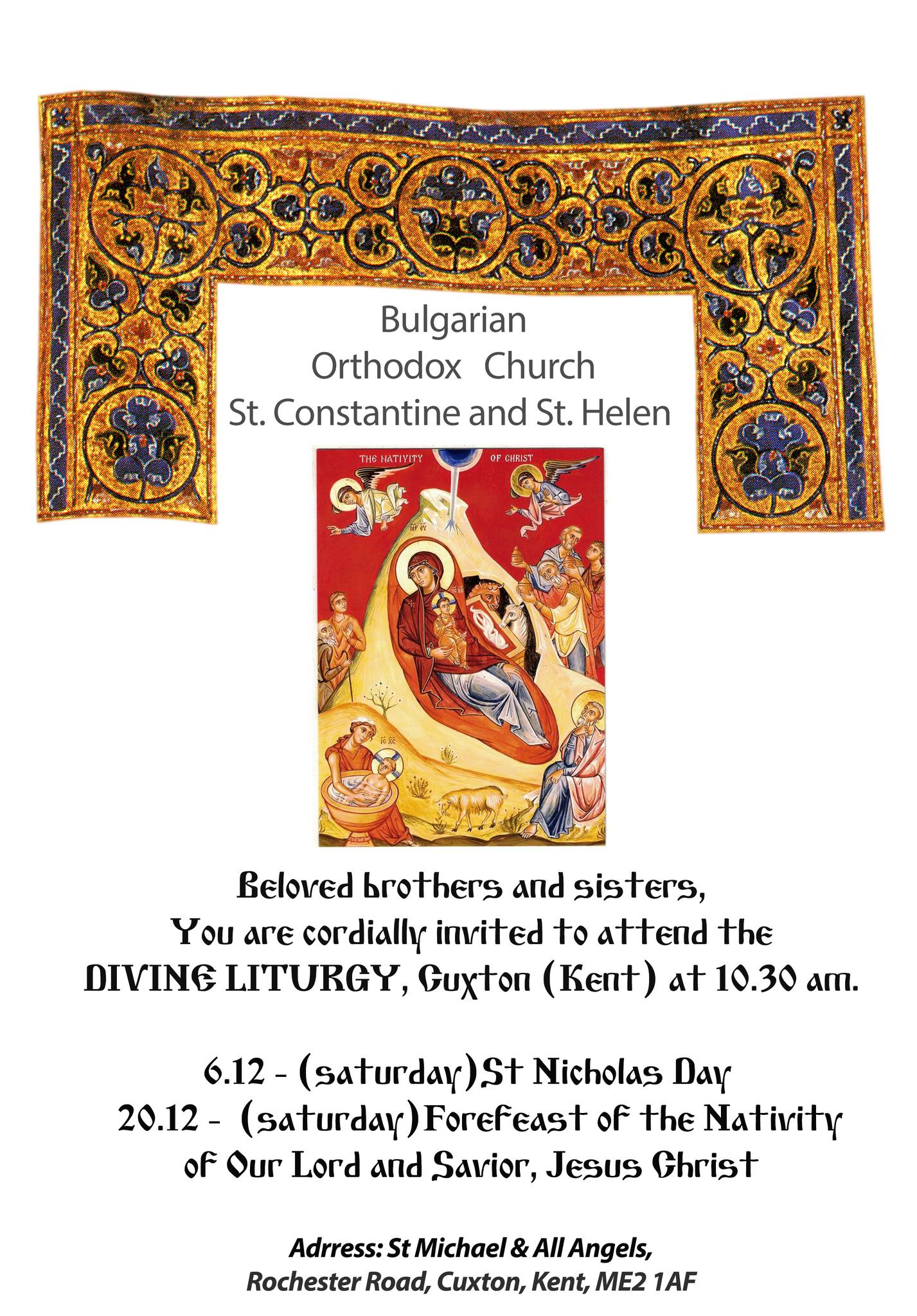 Divine Liturgy in December 2025