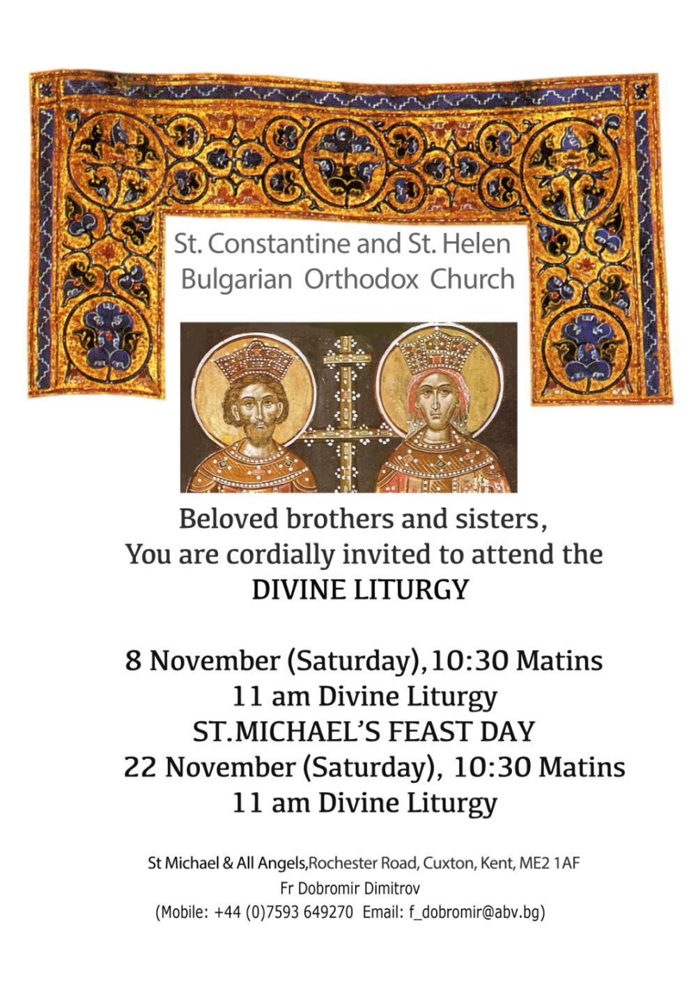 Divine Liturgy in November 2025