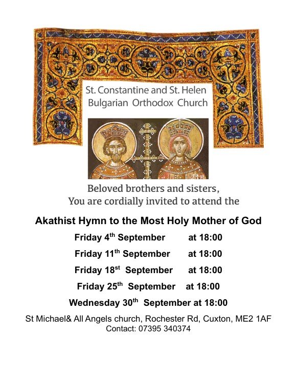 Akathist Hymn to the Most Holy Mother of God – September